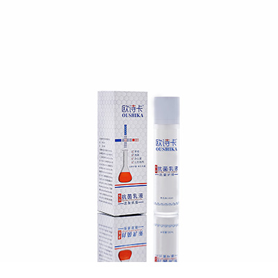 山南多用途抗菌乳液