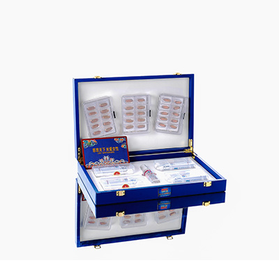 山南爱芯回春综合版